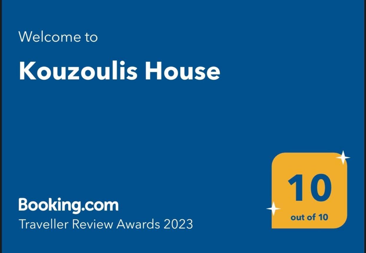 Kouzoulis House Villa Exo Khora Ngoại thất bức ảnh