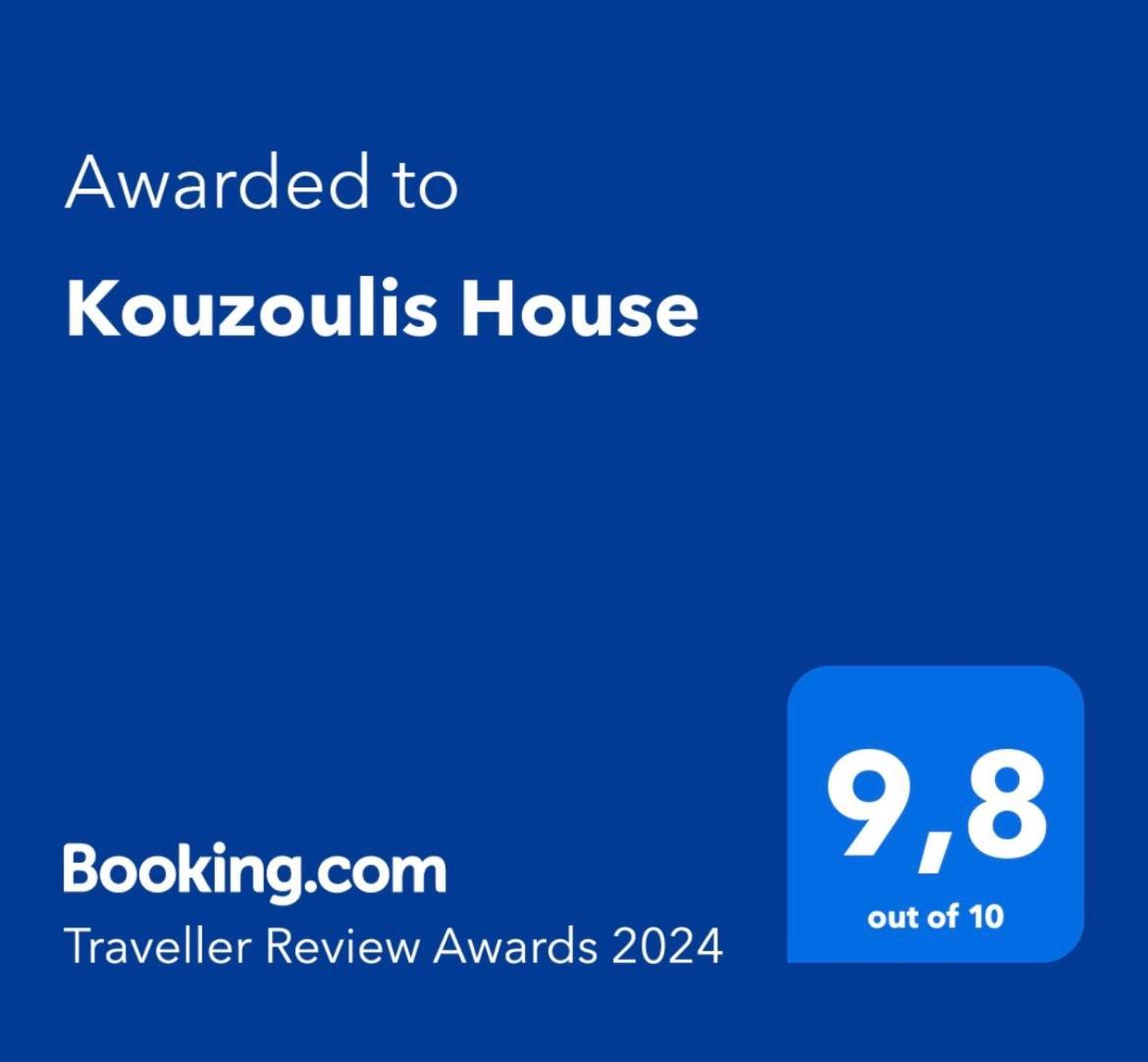 Kouzoulis House Villa Exo Khora Ngoại thất bức ảnh